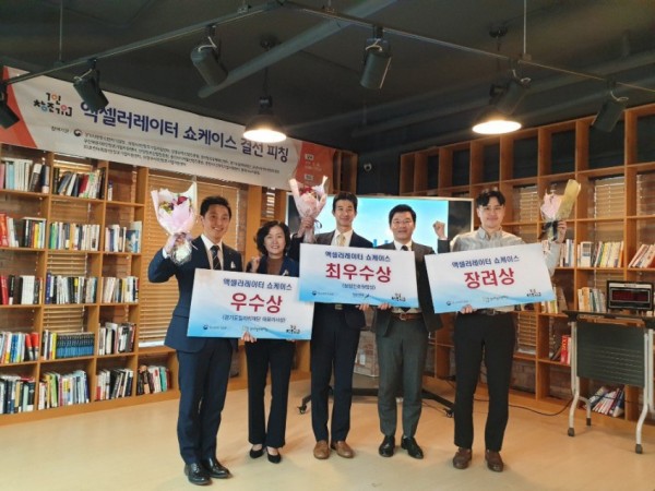 [DIPA] 사진자료2.jpg