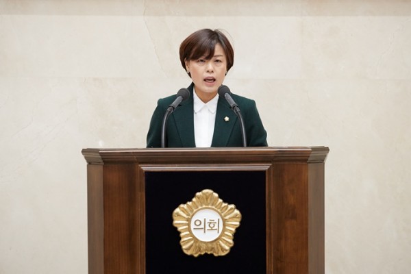 20191126 제238회 제2차 정례회 시정질문(1)-이미진 의원.jpg