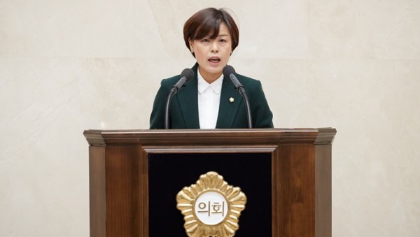 20191126 제238회 제2차 정례회 시정질문(1)-이미진 의원.jpg
