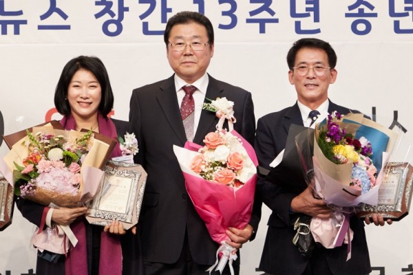 20191220 2019을 빛낸 모범공원원 대상 의정대상 시상식-01.jpg