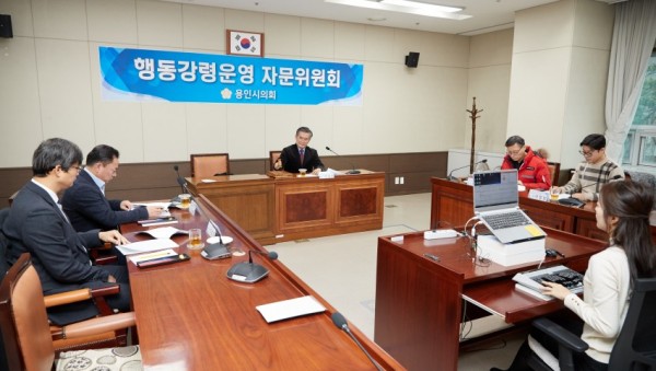 20191226 행동강령운영 자문위원회 회의-04.jpg