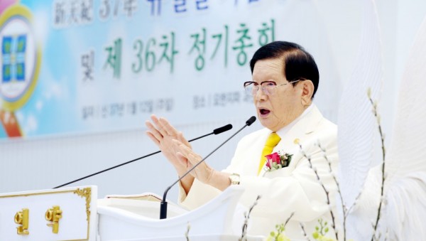 12일_개최한_신천지예수교_제36차_정기총회에서_이만희_총회장이 11.jpg