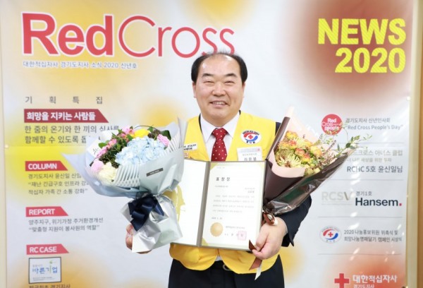 20200129 김운봉 의원, 희망나눔명패달기 우수추천봉사원 표창 수상(1).jpg
