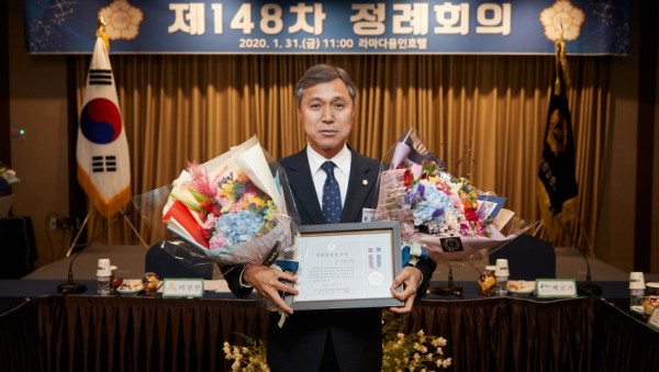 20200131 경기도 시군의장협의회 제148차 정례회의-01.jpg