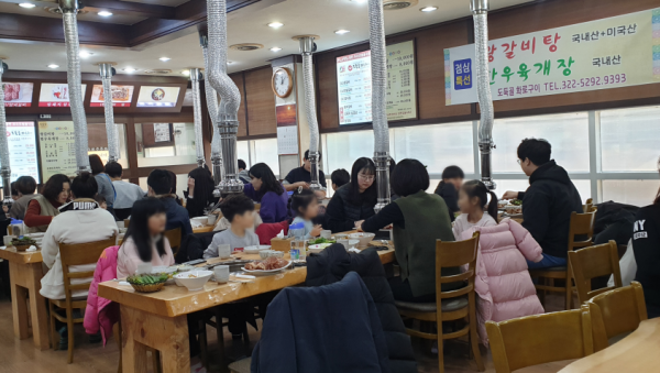 주석 2020-01-15 222340.png