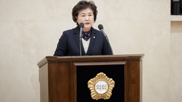 20200204 용인시의회 남홍숙 의원, 5분 자유발언.jpg