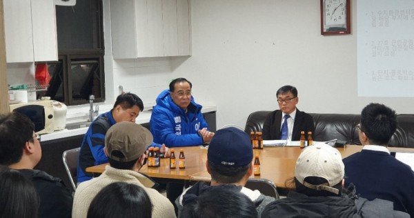 상현2동 동보2차 간담회1.jpg