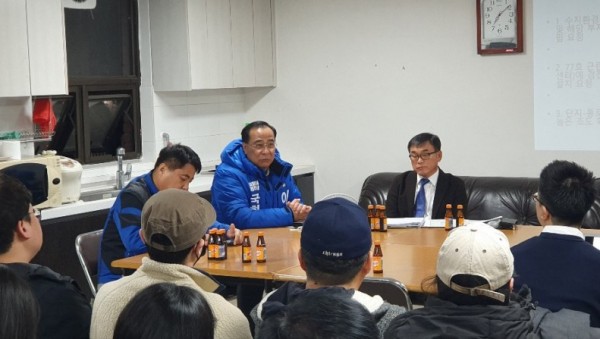 상현2동 동보2차 간담회1.jpg