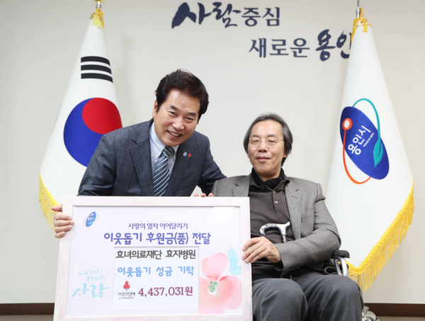 주석 2020-02-13 160852.png