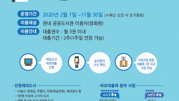 주석 2020-02-17 131151.png