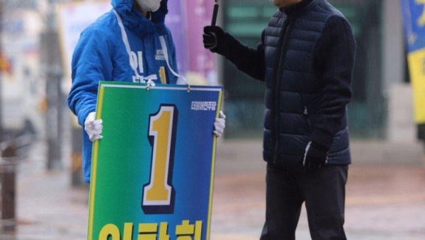 첫 출근인사.jpg