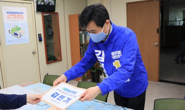 후보등록 접수 사진.jpg