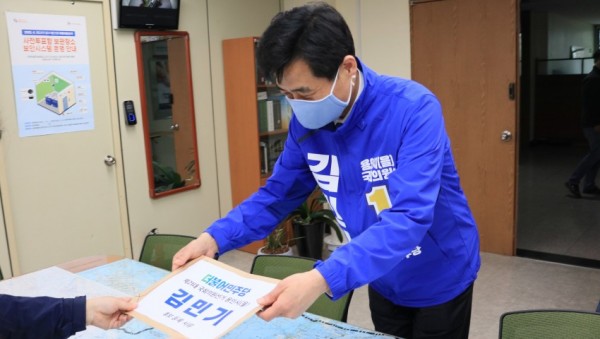 후보등록 접수 사진.jpg