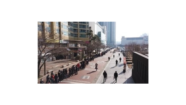 주석 2020-03-08 122308.png