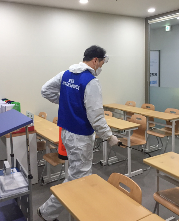 주석 2020-03-09 212315.png