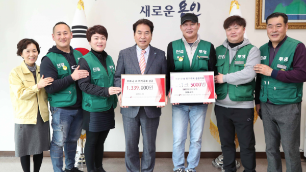 주석 2020-03-14 112002.png