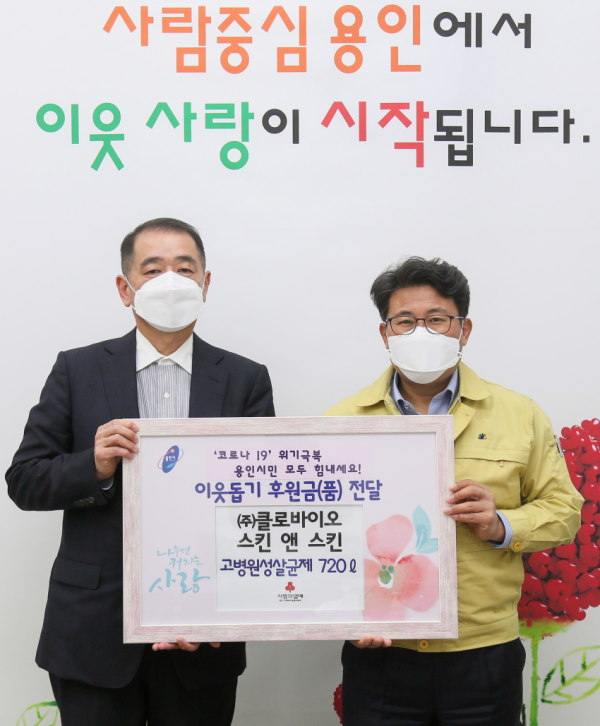 주석 2020-03-19 221012.png