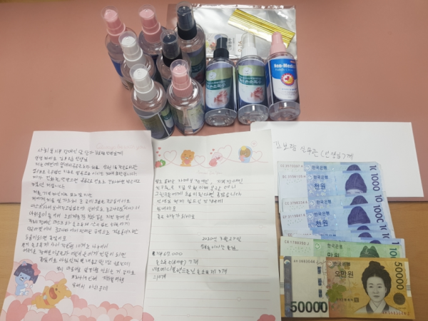 주석 2020-03-26 223737.png