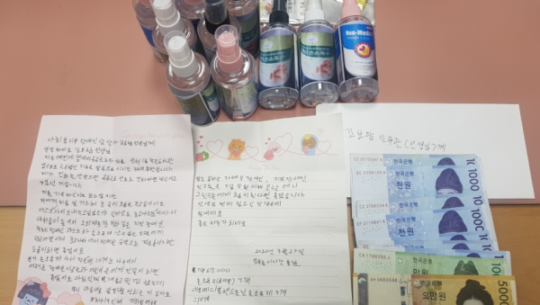 주석 2020-03-26 223737.png