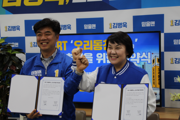 주석 2020-03-30 142140.png