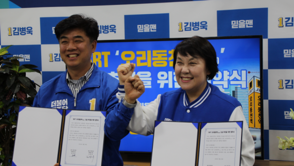 주석 2020-03-30 142140.png