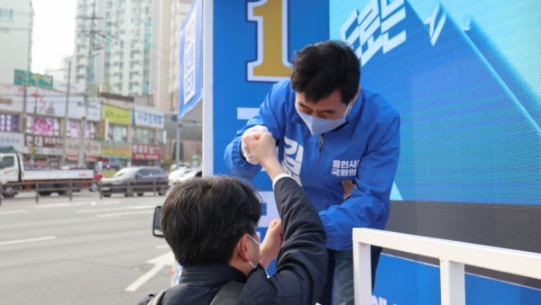 더불어민주당 용인을 김민기 후보 “분당선 기흥역~오산 연장” 등 약속_03.jpg