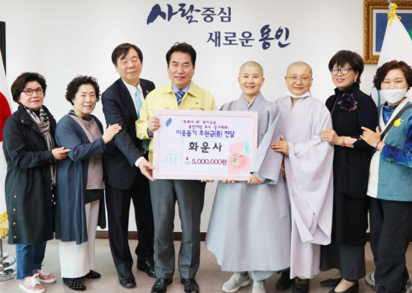 주석 2020-04-03 213845.png