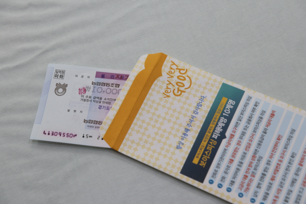 주석 2020-04-11 131106.png