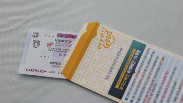 주석 2020-04-11 131106.png