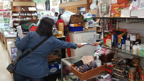 주석 2020-04-13 213556.png