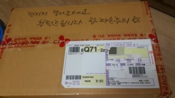 주석 2020-04-19 122244.png