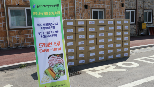 주석 2020-04-27 224521.png