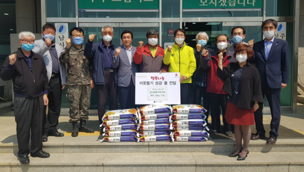 주석 2020-04-29 214829.png