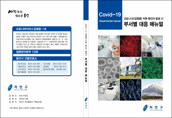 주석 2020-05-13 150301.png