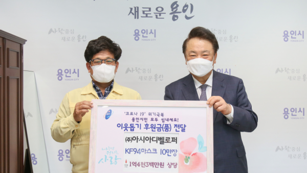 주석 2020-05-13 221212.png