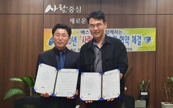 주석 2020-05-21 143324.png