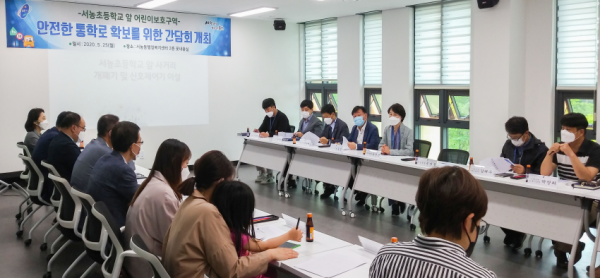 주석 2020-05-25 201531.png