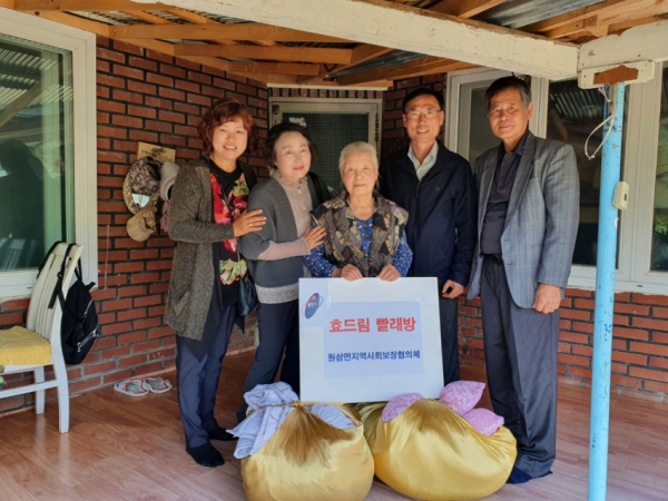 주석 2020-05-28 181947.png