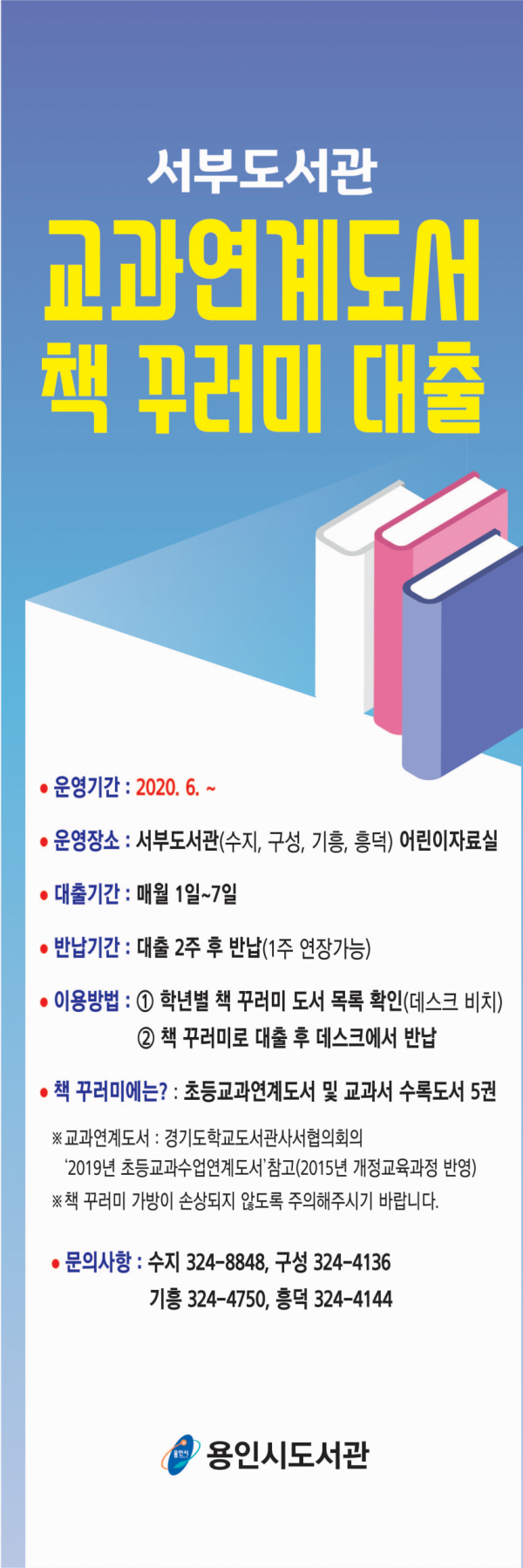 주석 2020-05-28 190740.png