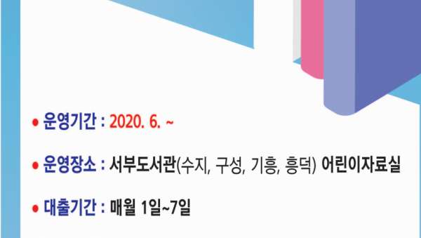 주석 2020-05-28 190740.png