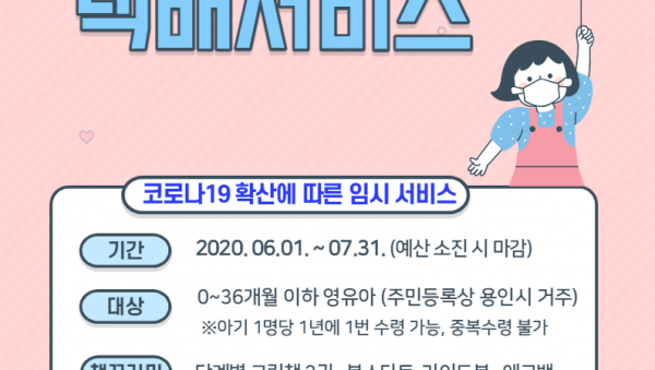 주석 2020-06-02 222050.png