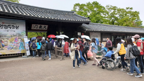 주석 2020-06-11 143148.png