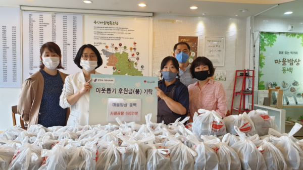 주석 2020-06-12 115705.png