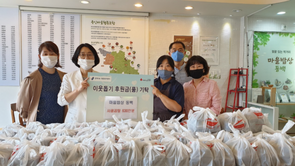 주석 2020-06-12 115705.png