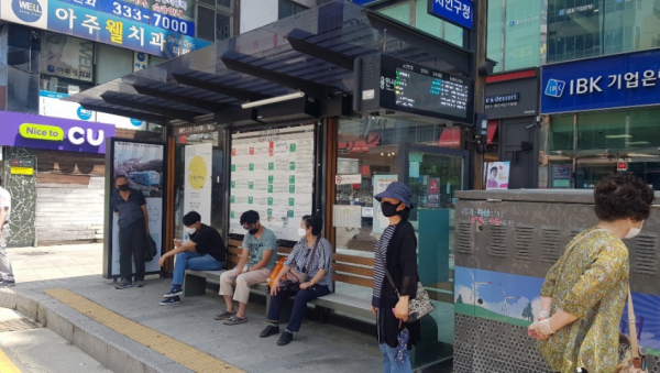 주석 2020-06-12 174349.png