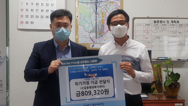 주석 2020-06-17 002840.png