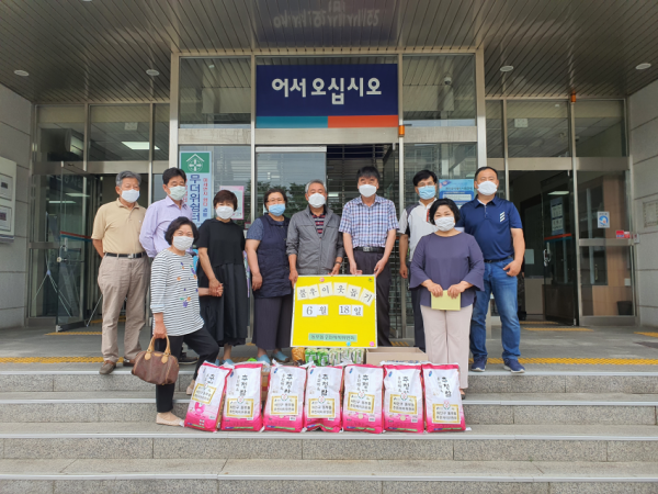 주석 2020-06-19 122451.png