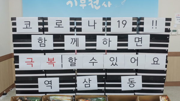 주석 2020-06-19 124839.png