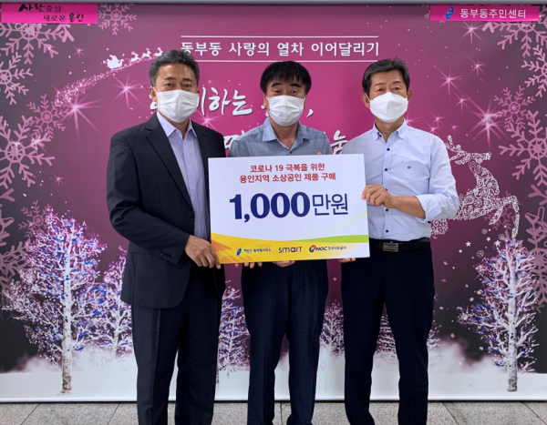 주석 2020-06-23 225221.png