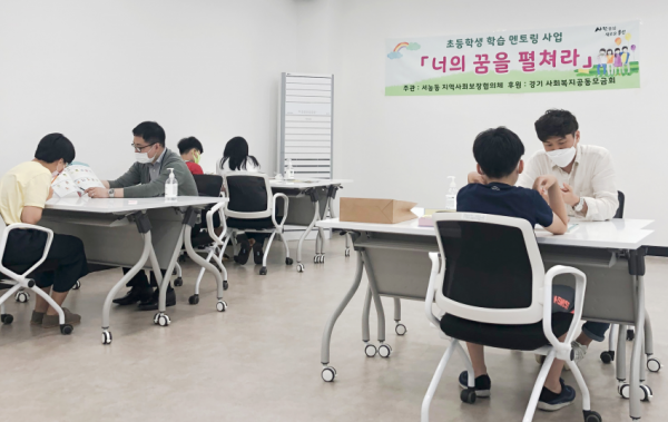 주석 2020-06-24 220601.png